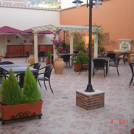 Hotel Ciudad De Martos Zewnętrze zdjęcie